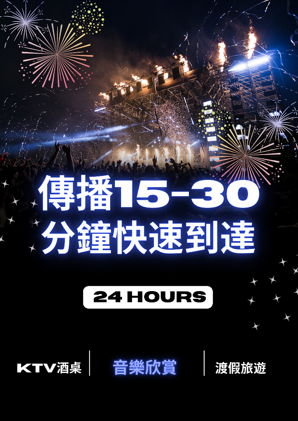 。